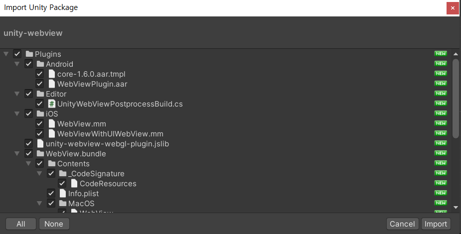 image-20230302233653252